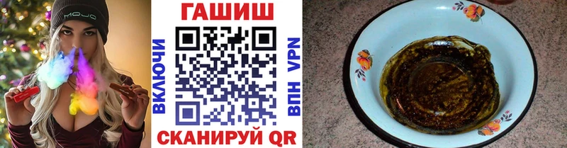 купить наркоту  Инта  ГАШИШ индика сатива 