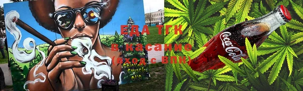 метамфетамин Верея