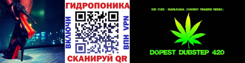 Бошки марихуана план  omg ссылка  Инта 